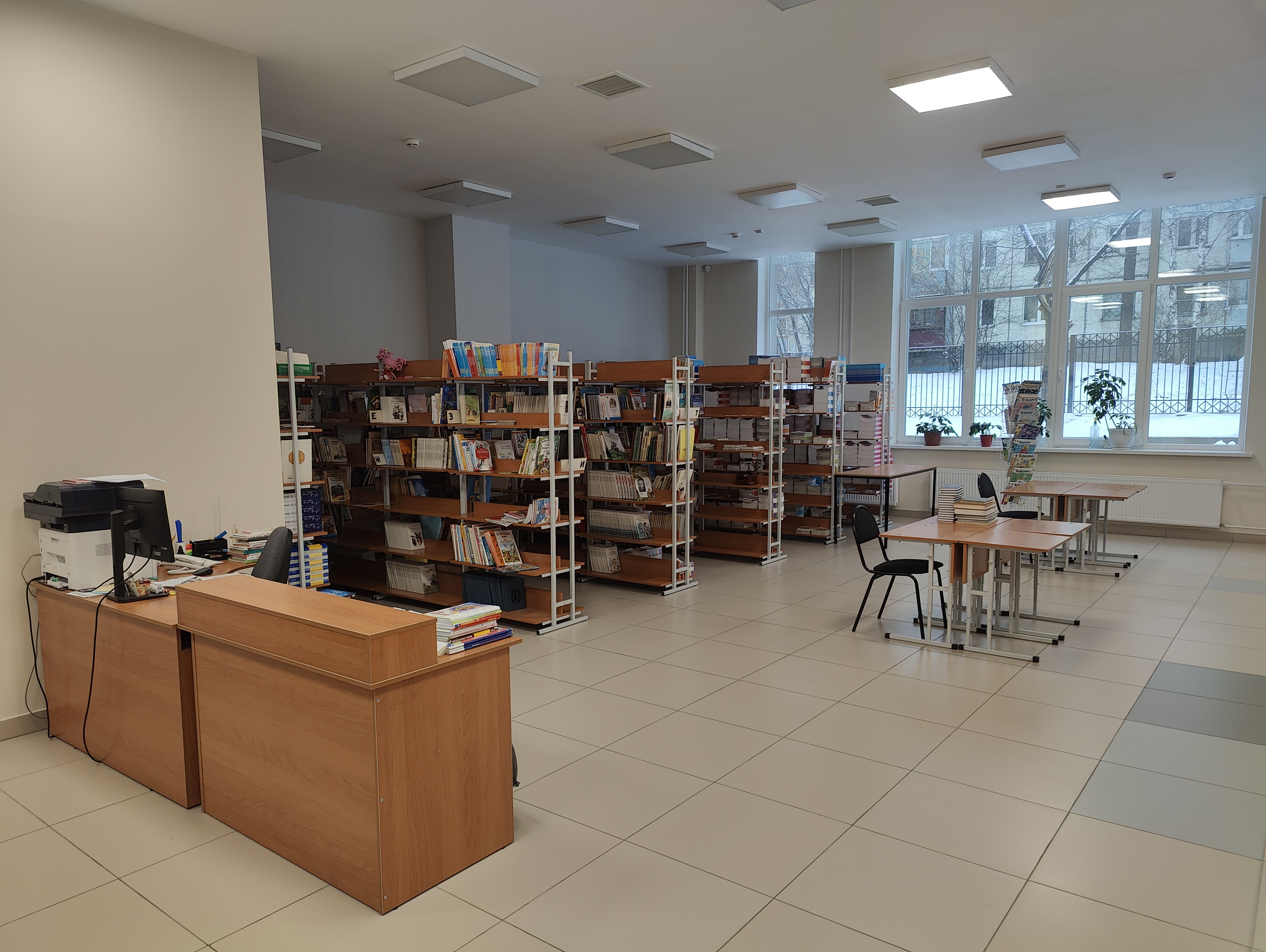 Изображения библиотеки.